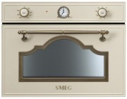 Микроволновая печь SMEG SF4750MPO