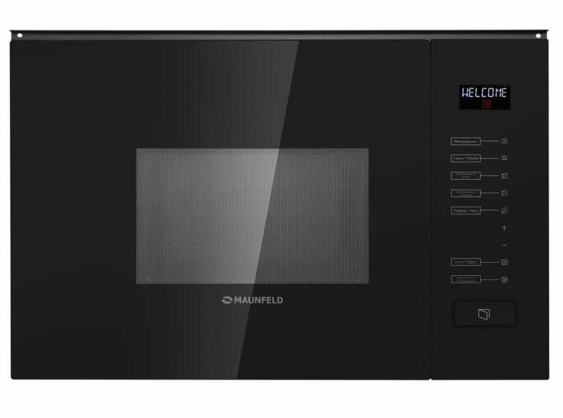Микроволновая печь встраиваемая MAUNFELD MBMO.20.8GB