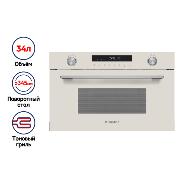 Микроволновая печь встраиваемая MAUNFELD MBMO349GBG 