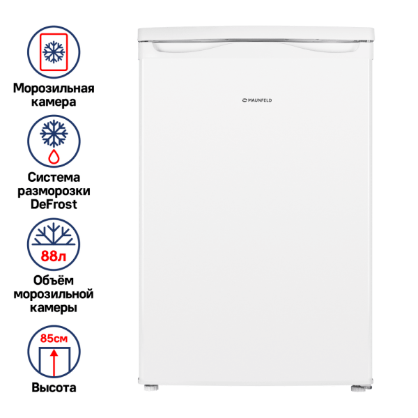 Морозильная камера MAUNFELD MFFR85W