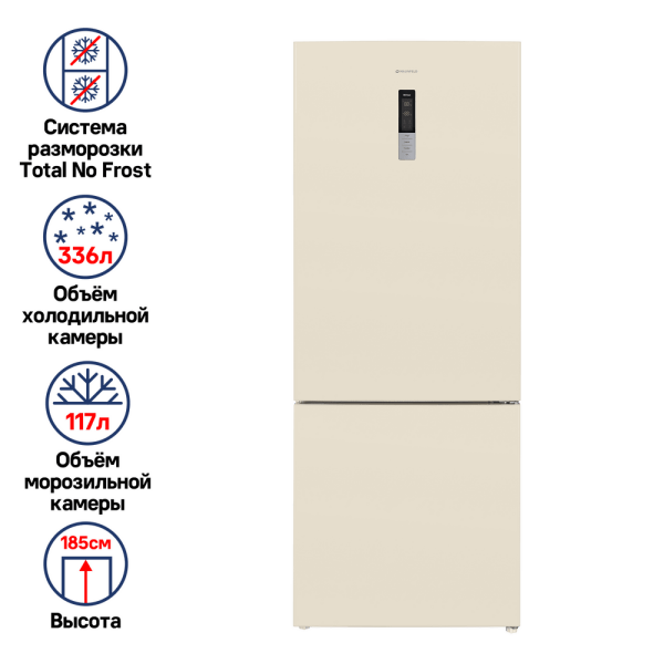 Холодильник с инвертором  MAUNFELD MFF1857NFBG
