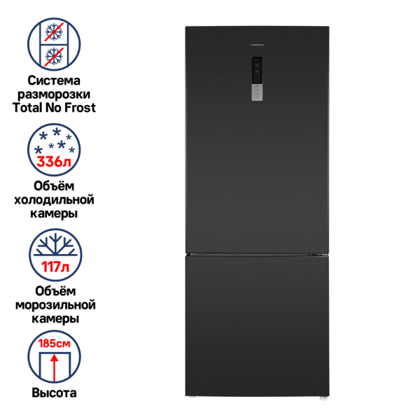 Холодильник с инвертором  MAUNFELD MFF1857NFSB
