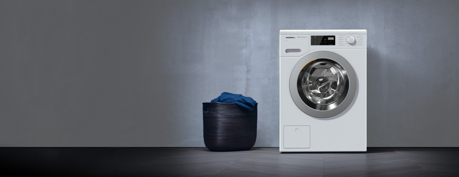 Стиральная машина Miele по выгодной цене